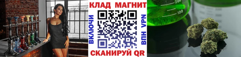 Наркота Суворов Конопля МЕФ Alpha-PVP Гашиш COCAIN