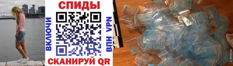 Амфетамин 97% гидра маркетплейс Суворов