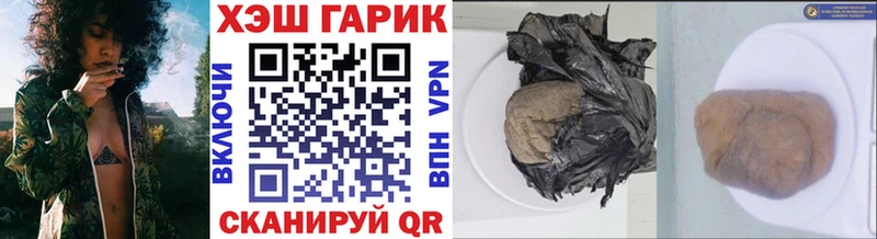 где можно купить наркотик  Суворов  ГАШИШ Premium 