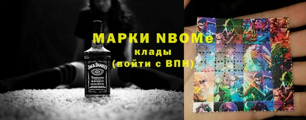 кокс Аркадак