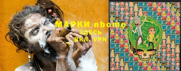 кокс Аркадак