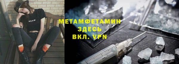 кокс Аркадак