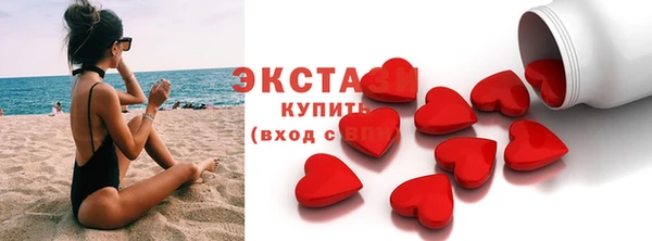 кокс Аркадак
