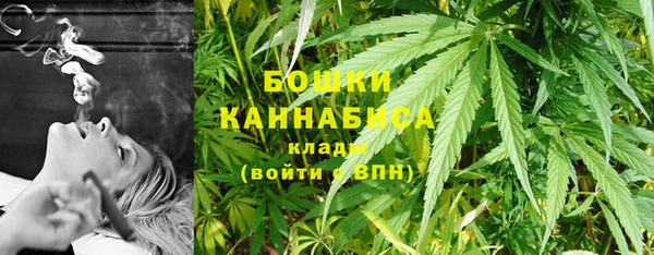 синтетический гашиш Кинешма