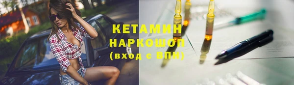 кокс Аркадак