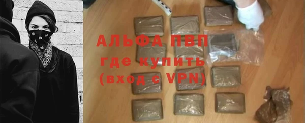 ешки Киреевск