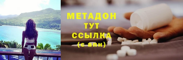кокс Аркадак