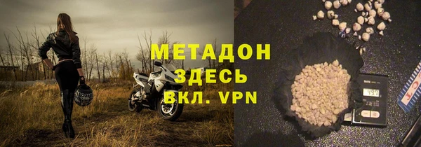 кокс Аркадак