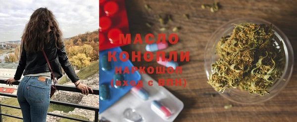 кокс Аркадак