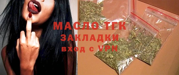 кокс Аркадак