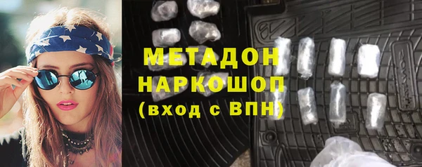 кокс Аркадак