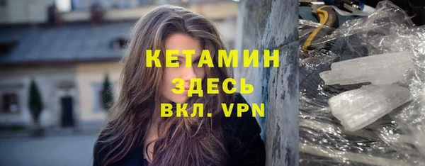 кокс Аркадак