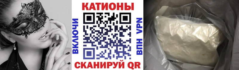 цена наркотик  Суворов  МЕФ 4 MMC 