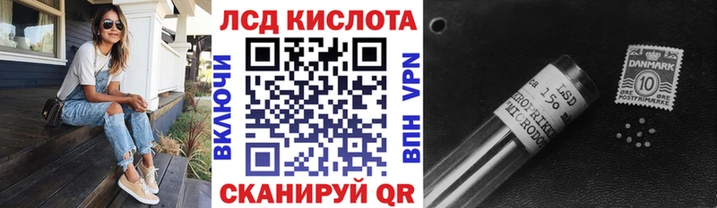 Наркотические марки 1,5мг  Суворов 