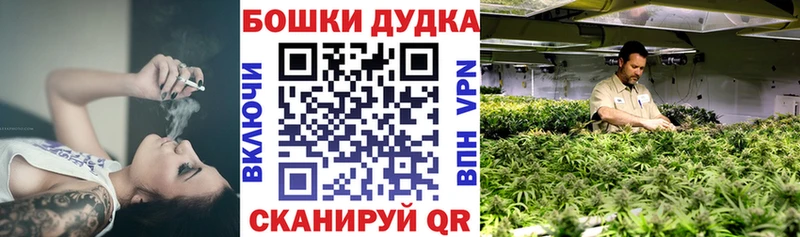 Шишки марихуана индика hydra ONION Суворов